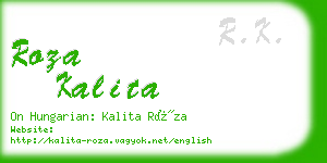 roza kalita business card